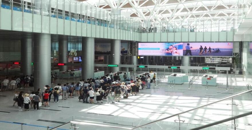 峴港機場廣告